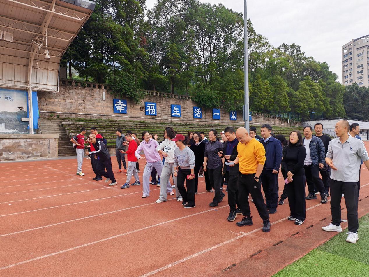 “迈步新征程·健康伴我行”  --太阳集团tcy8722工会举行秋季健步跑活动